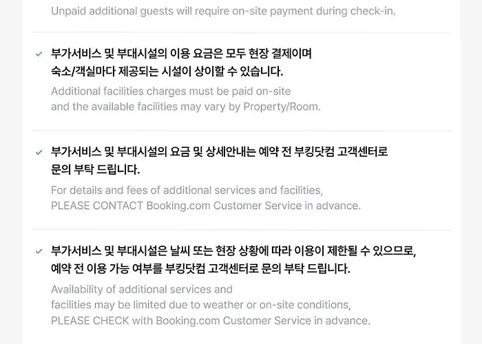 Boda 1st Branch Busan